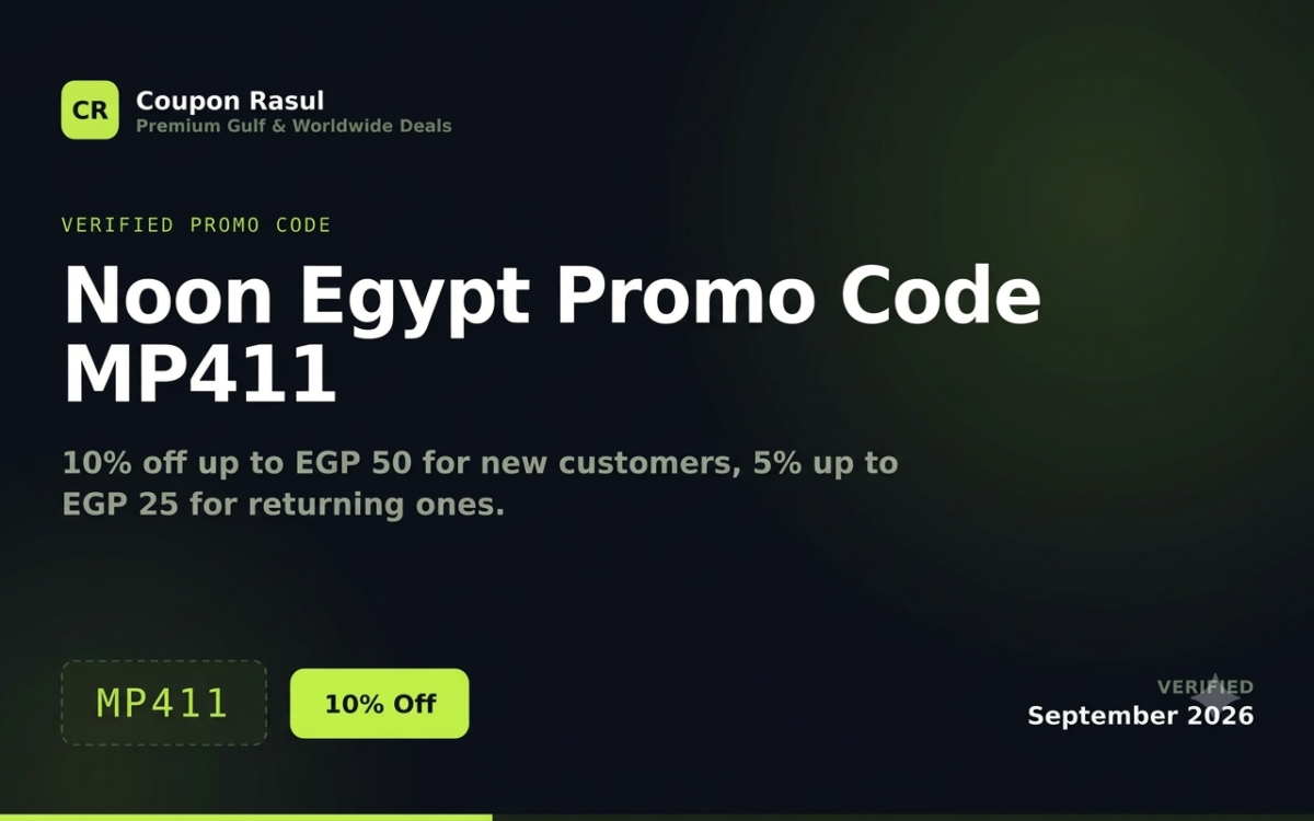Noon Egypt Promo Code :MP411- upto 10% Off