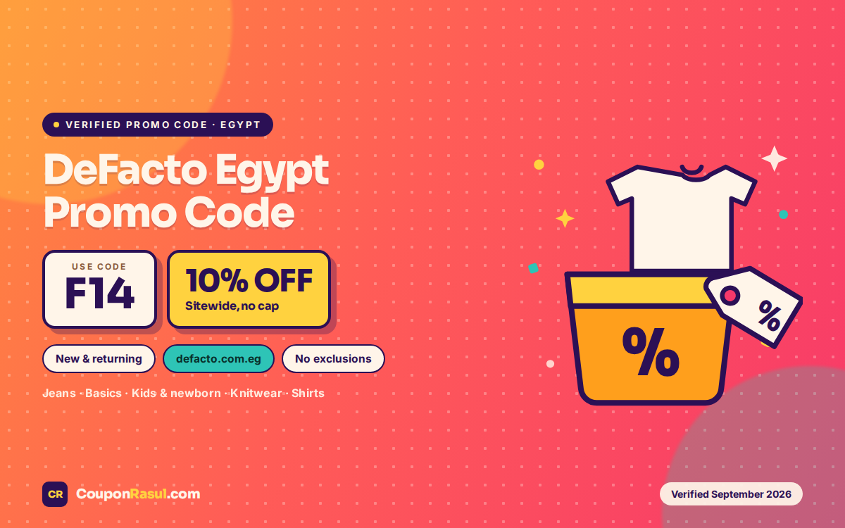 DeFacto Egypt Promo Code F14 — 10% Off Everything, September 2026