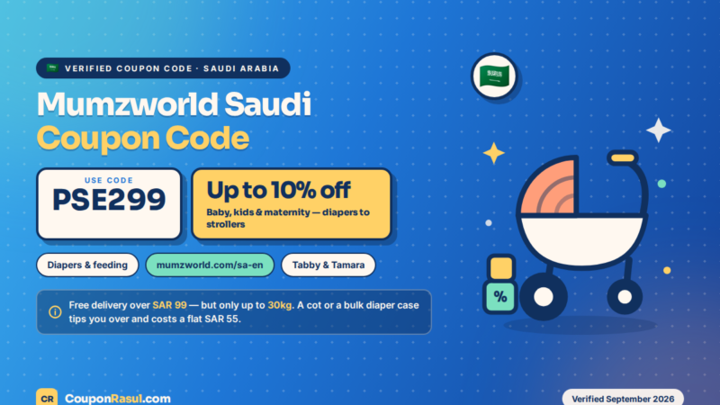 Mumzworld Coupon Code PSE299 — Up to 10% Off in Saudi Arabia