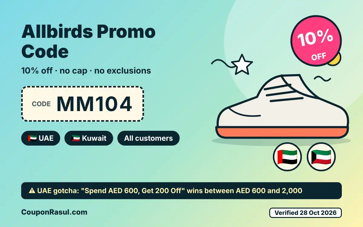 Allbirds Promo Code MM104 — 10% Off in the UAE and Kuwait, and the One Basket Size Where You Should Not Use It