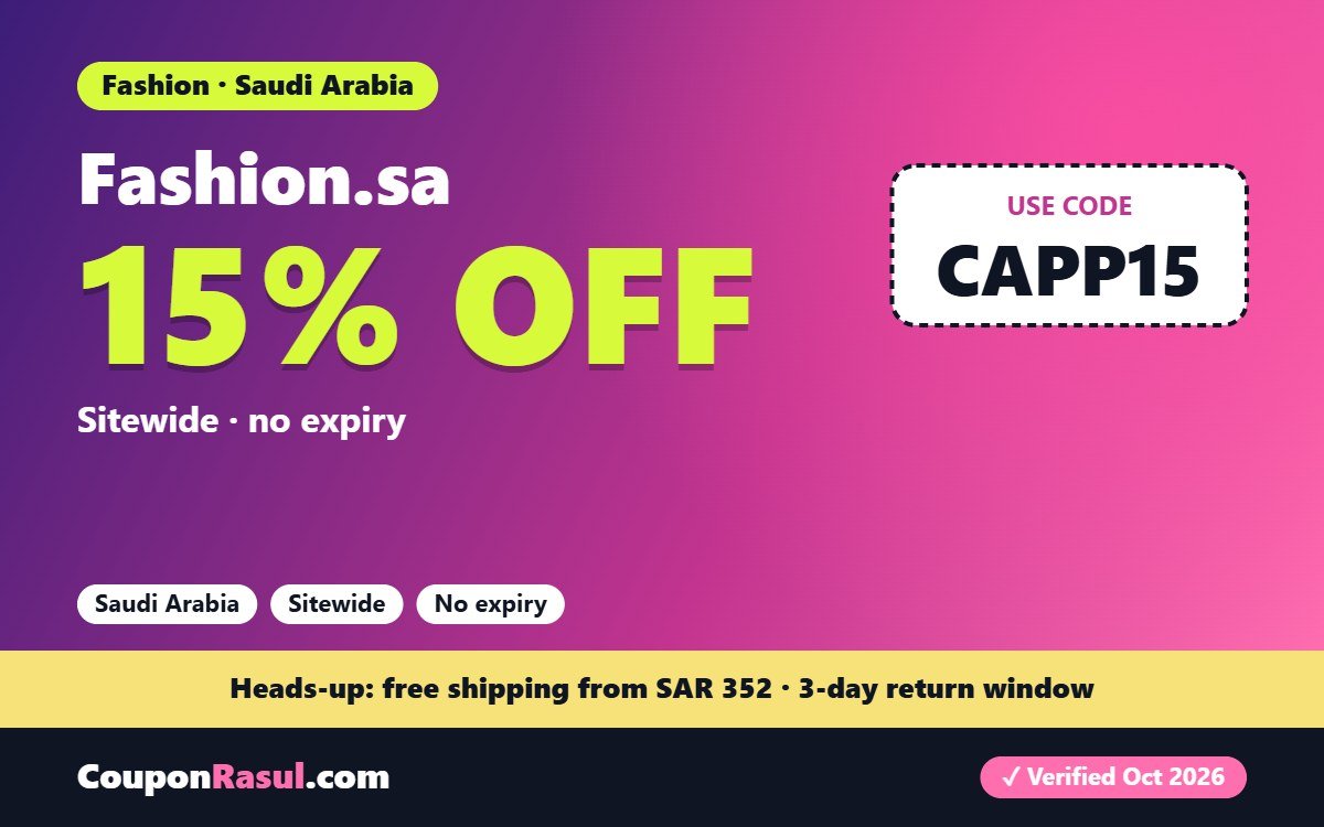 Fashion.sa Promo Code CAPP15 — Four Offers Are Live at Once, and Only One Wins Your Basket